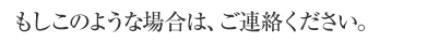 ̂悤ȏꍇ́AAB